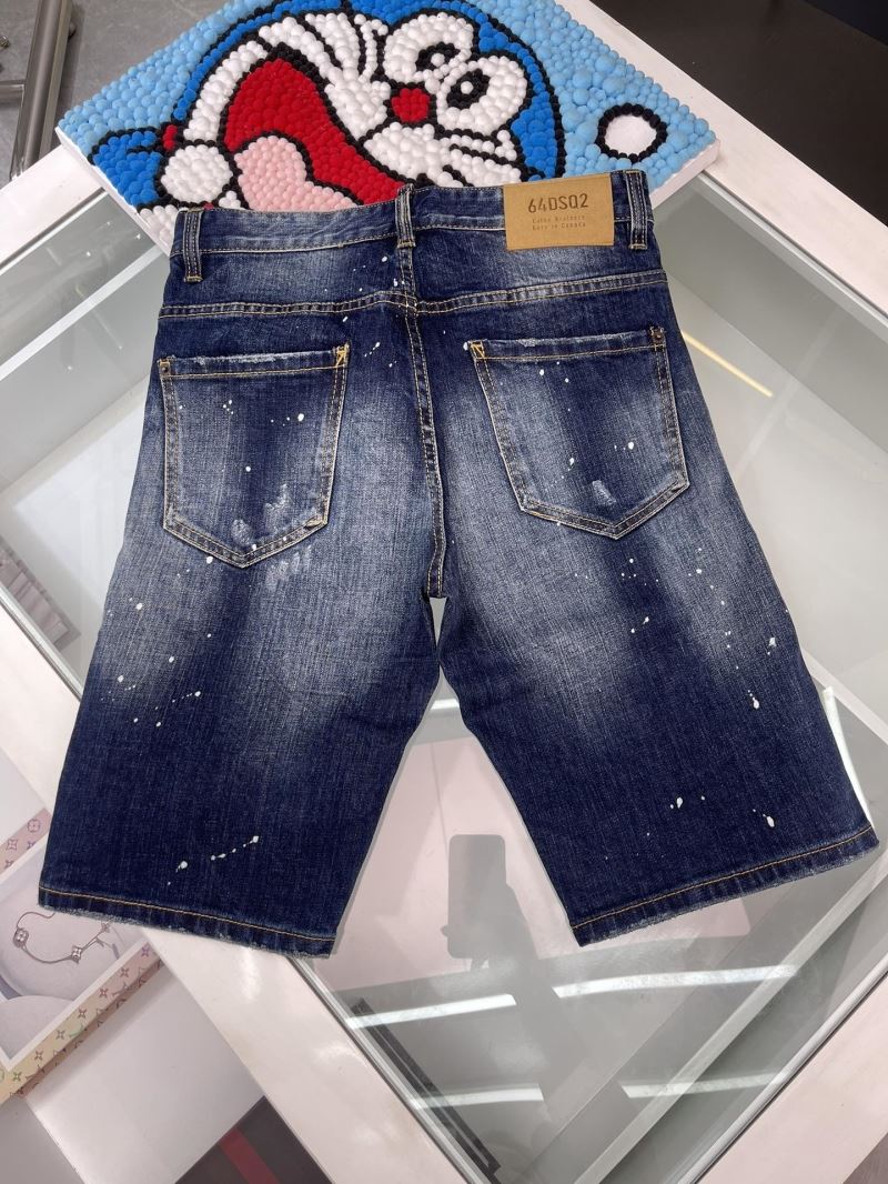 Dsquared2 Jeans